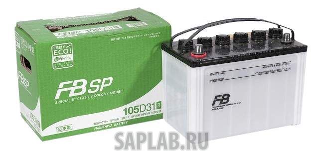 Купить запчасть FURUKAWA_BATTERY - 105D31L Аккумулятор автомобильный  Furukawa Battery Specialist 105D31L 85 Ач