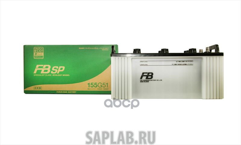 Купить FURUKAWA_BATTERY 155G51 Аккумуляторная батарея FB SPECIALIST FURUKAWA 155G51