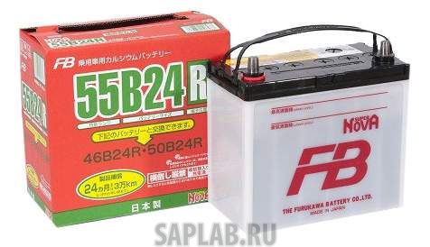 Купить запчасть FURUKAWA_BATTERY - 55B24R Аккумулятор автомобильный  Furukawa Battery SUPER NOVA 55B24R 45 Ач