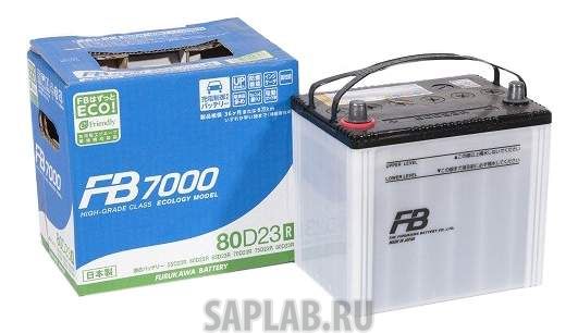 Купить запчасть FURUKAWA_BATTERY - 80D23R Аккумулятор автомобильный  Furukawa Battery FB 7000 80D23R 68 Ач