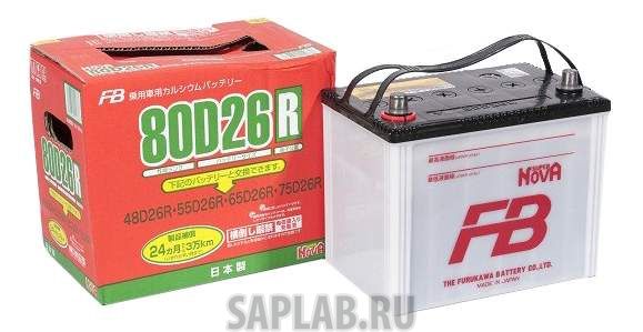 Купить запчасть FURUKAWA_BATTERY - 80D26R Аккумулятор автомобильный  Furukawa Battery SUPER NOVA 80D26R 68 Ач