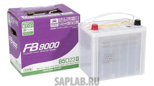 Купить запчасть FURUKAWA_BATTERY - 85D23R Аккумулятор автомобильный  Furukawa Battery FB9000 85D23R 70 Ач