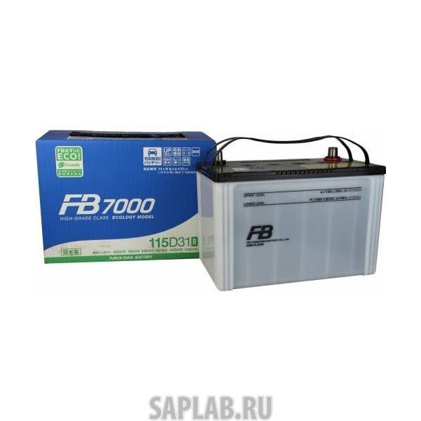 Купить запчасть FURUKAWA_BATTERY - FB7000115D31R Аккумулятор FB7000 115D31R (90L 900A 306x173x225)