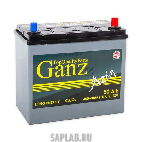 Купить запчасть GANZ - GAA500 Аккумулятор Ganz Asia 50 А/Ч Обр 236x129x220 En480 Выс Узк Кл Gaа500 Ganz Gaа500 GANZ арт.