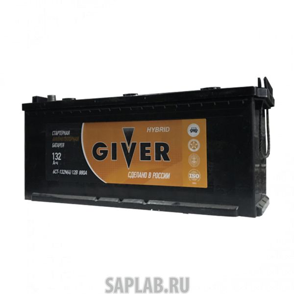 Купить запчасть GIVER - HYBRID132РУС800A Аккумулятор GIVER HYBRID 132 рус 800A 513х189х218