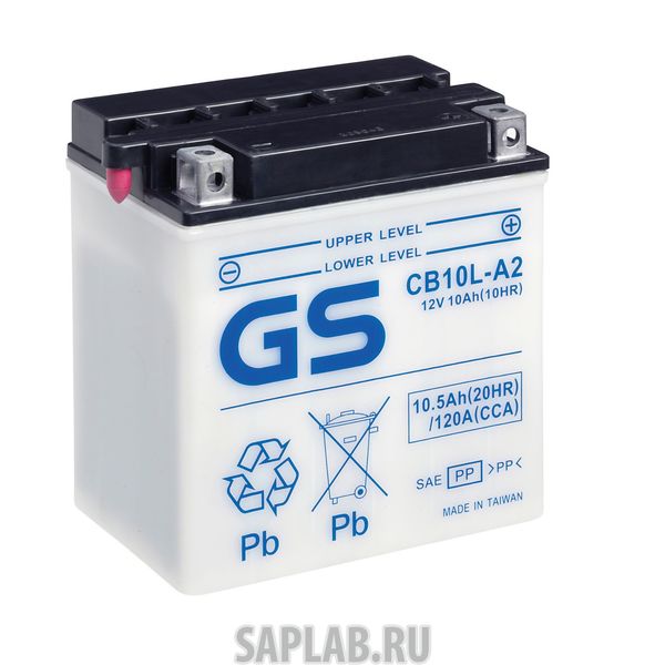 Купить запчасть GS - CB10LA2 Аккумулятор GS CB10L-A2 1125