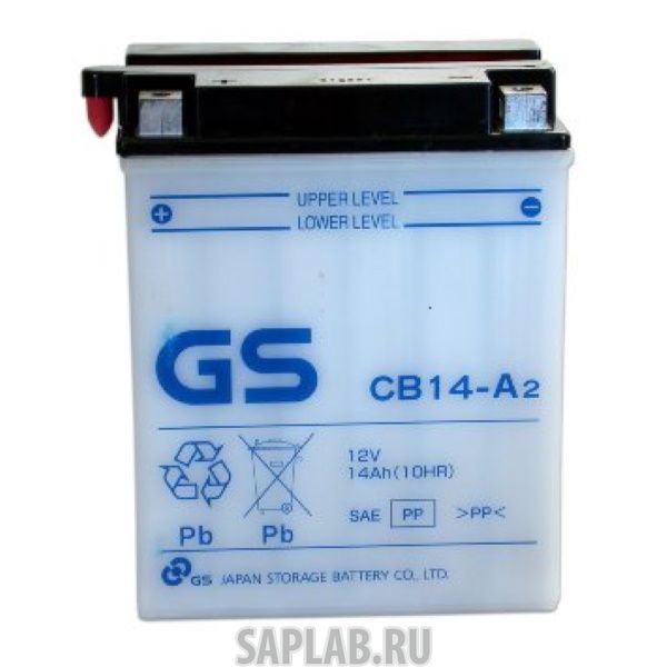 Купить запчасть GS - CB14A2 Аккумулятор GS CB14-A2 374