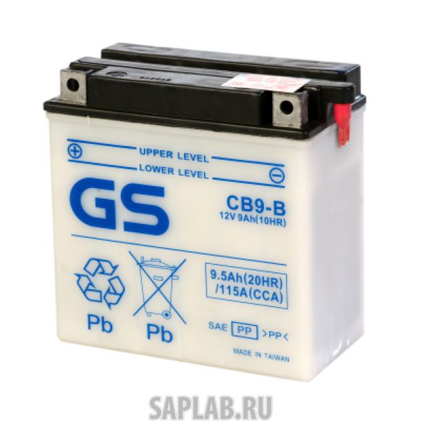 Купить запчасть GS - CB9B Аккумулятор GS CB9-B 394
