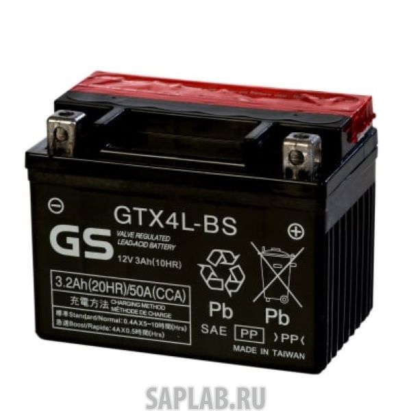 Купить запчасть GS - GTX4LBS Аккумулятор GS GTX4L-BS 411