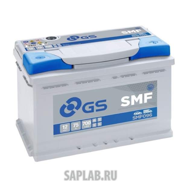 Купить запчасть GS - SMF096 Аккумулятор GS SMF096 (75R)