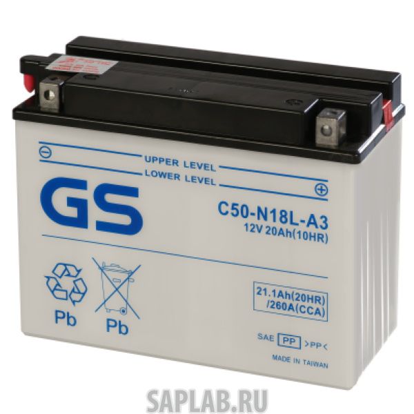 Купить запчасть GS_YUASA - 1134 Аккумулятор автомобильный GS C50-N18L-A3 (б/э)