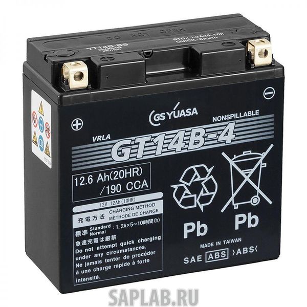 Купить запчасть GS_YUASA - GT14B4 Аккумулятор GS Yuasa GT14B-4 12В 12Ач 190CCA 151x70x146 мм Прямая (+-)