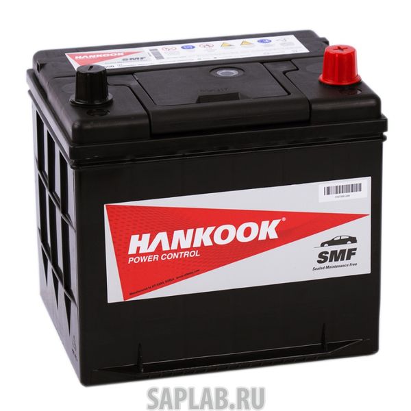 Купить запчасть HANKOOK - 26R550 Аккумулятор hankook 26r-550