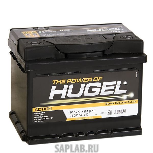 Купить HUGEL ACTION55R Аккумулятор HUGEL Action 55R