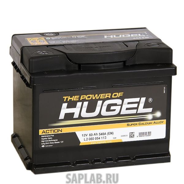 Купить запчасть HUGEL - ACTION60L Аккумулятор HUGEL Action 60L 504