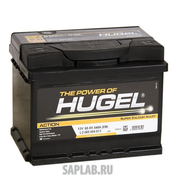 Купить HUGEL ACTION60R Аккумулятор HUGEL Action 60R 505