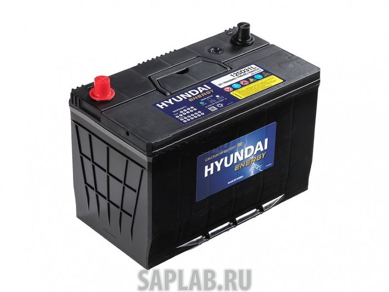 Купить запчасть HYUNDAI - 125D31L Аккумулятор автомобильный HYUNDAI CMF 105Ач 850A [125d31l]