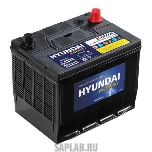 Купить запчасть HYUNDAI - 85BR60K Аккумулятор автомобильный HYUNDAI CMF 55Ач 550A [85br60k]