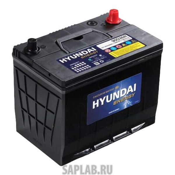 Купить HYUNDAI 90D26R Аккумулятор HYUNDAI Energy 90D26R (80L 680A 260x173x220)