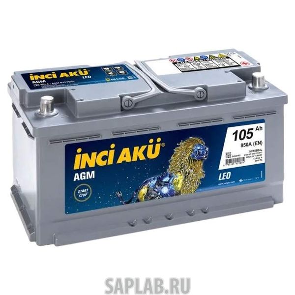 Купить запчасть INCI_AKU - 105R850A Аккумулятор INCI AKU AGM 105R 850A 394x175x190