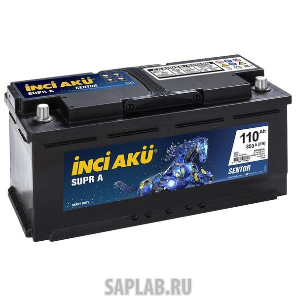 Купить запчасть INCI_AKU - 110R850A Аккумулятор INCI AKU Supr A 110R 850A 394x175x190