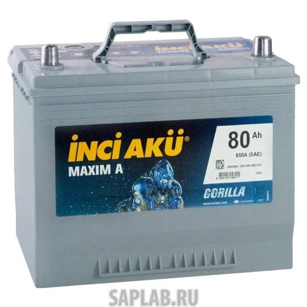 Купить запчасть INCI_AKU - 80R650A Аккумулятор INCI AKU Maxim A 80R 650A 264x175x220