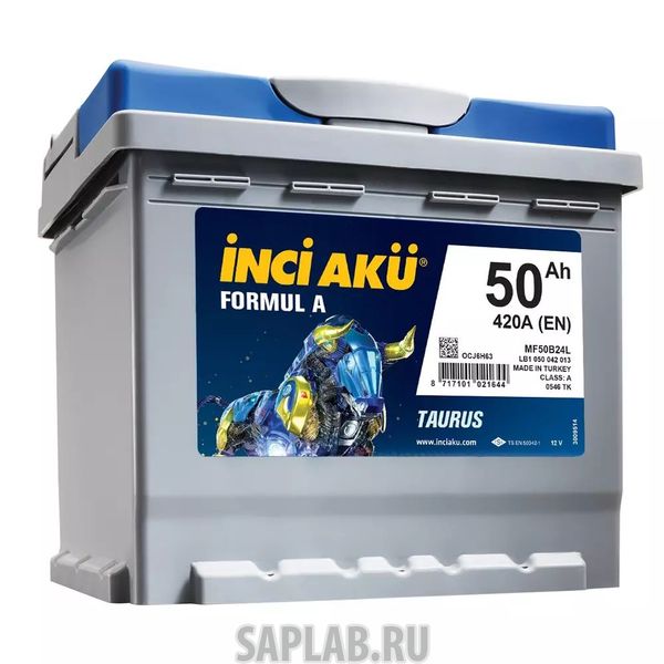 Купить запчасть INCI_AKU - FORMULA50L420A Аккумулятор INCI AKU Formul A 50L 420A 205x170x205