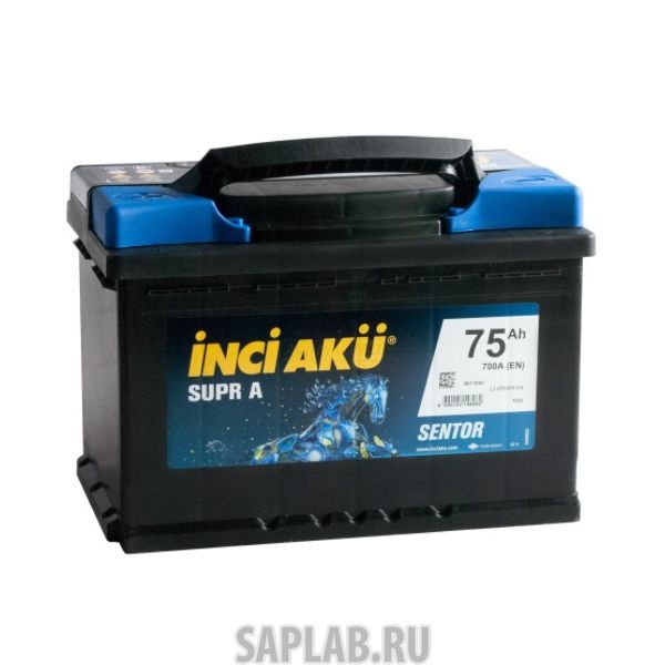 Купить запчасть INCI_AKU - SUPRA75L700A Аккумулятор INCI AKU Supr A 75L 700A 278x175x190