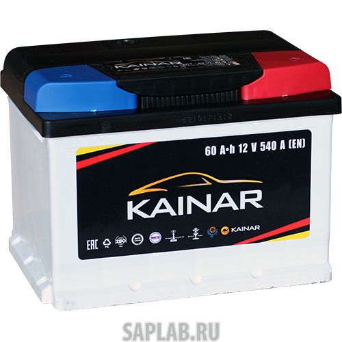 Купить запчасть KAINAR - 060152902014105060LБЧ Аккумулятор легковой "KAINAR" 6ст (60 Ач о/п) низкая