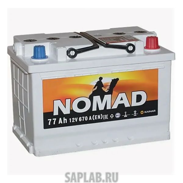 Купить запчасть KAINAR - 077112301021107110LББ Аккумулятор легковой «NOMAD» 77 Ач о/п