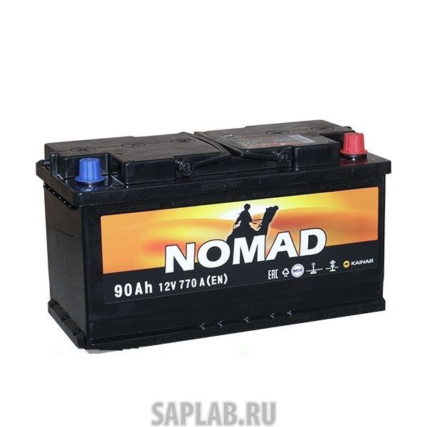 Купить запчасть KAINAR - 090101001021107110LЧЧ Аккумулятор легковой «NOMAD» 90 Ач о/п