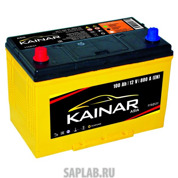 Купить запчасть KAINAR - 6СТ100115D31R Аккумулятор KARHU Asia 100А/ч