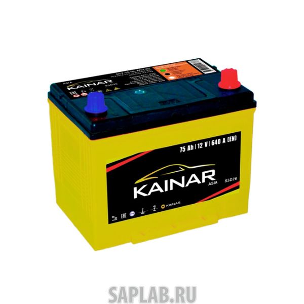 Купить запчасть KAINAR - 6СТ7585D26L Аккумулятор KARHU Asia 75А/ч обратная полярность