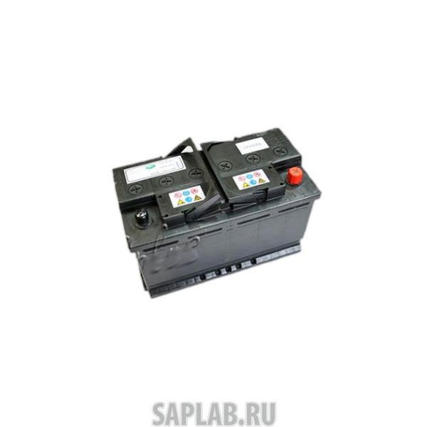 Купить запчасть LAND_ROVER - LR030213 Аккумулятор LAND ROVER арт. LR030213