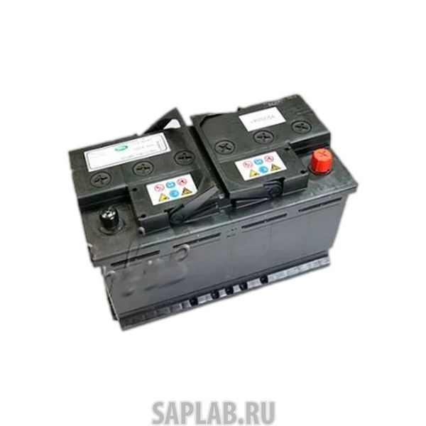 Купить запчасть LAND_ROVER - LR032260 Аккумулятор LAND ROVER арт. LR032260