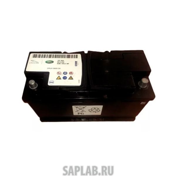 Купить запчасть LAND_ROVER - YGD500130 Аккумулятор La/Lg/Lw LAND ROVER арт. YGD500130