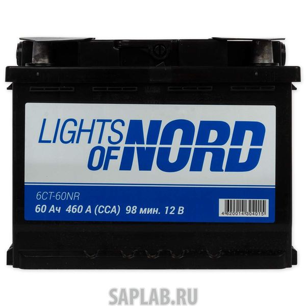 Купить запчасть LIGHTS_OF_NORD - 6CN60NR Аккумулятор Lights Of Nord 60 А/Ч Обратная En460 А 242x175x190 6cn-60nr LIGHTS OF NORD арт