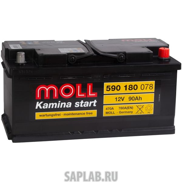 Купить запчасть MOLL - 590180078 Аккумулятор MOLL Kamina 90SR