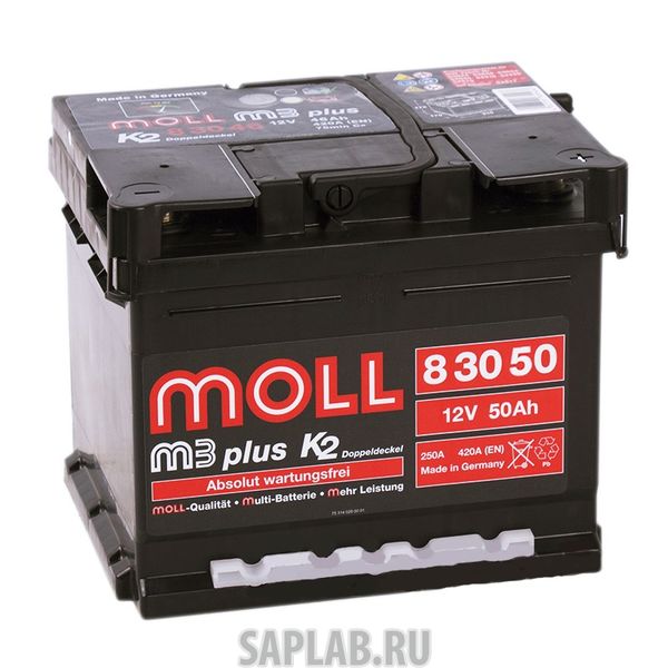 Купить MOLL 83050 Аккумулятор MOLL M3plus 50R 420А 207х175х175 83050