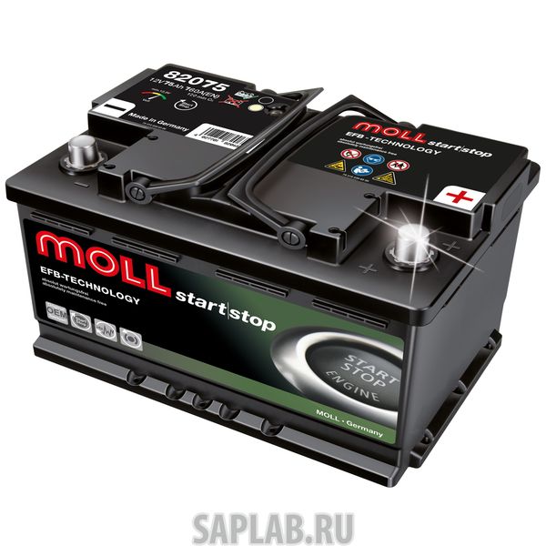 Купить запчасть MOLL - EFB75R Аккумулятор MOLL EFB 75R 542