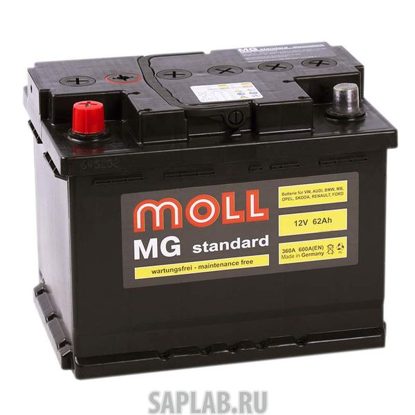 Купить запчасть MOLL - MG62L Аккумулятор MOLL MG 62L 610