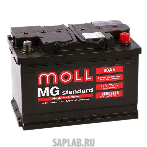 Купить запчасть MOLL - MG80R Аккумулятор MOLL MG 80R 618