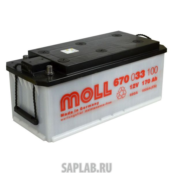 Купить запчасть MOLL - SHD170LB Аккумулятор MOLL SHD 170LB 690