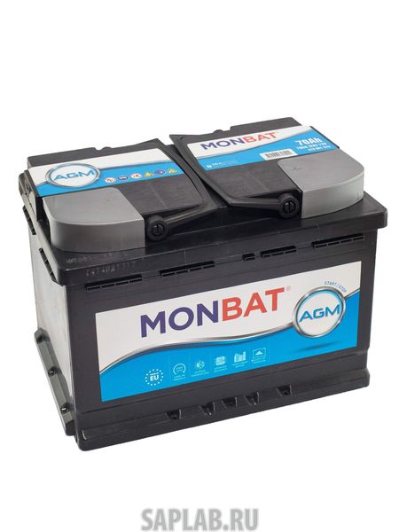 Купить запчасть MONBAT - GEM30 Автомобильный аккумулятор MONBAT AGM 70 Ач 760 А (обратная полярность)