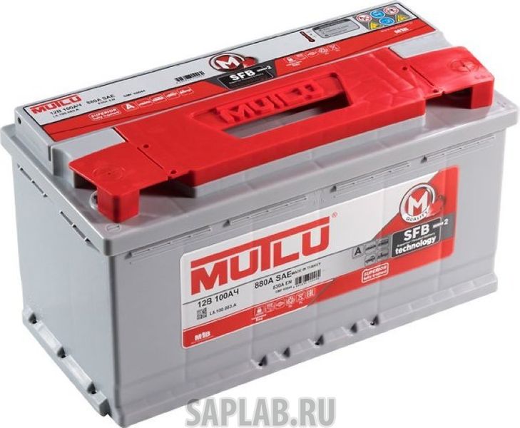 Купить запчасть MUTLU - 100L830A Аккумулятор MUTLU Mega Calcium 100L 830A 353x175x190