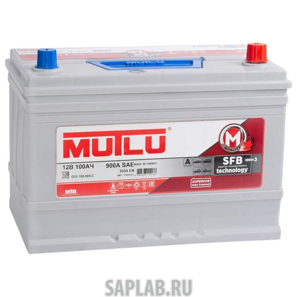 Купить запчасть MUTLU - 115D31L Аккумулятор MUTLU Mega Calcium 115D31L (100R 850A 301x175x220)