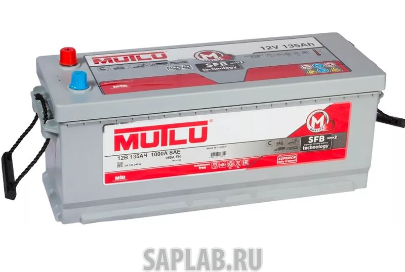 Купить запчасть MUTLU - 140R950A Аккумулятор MUTLU Mega Calcium 140R 950A 513х189х223