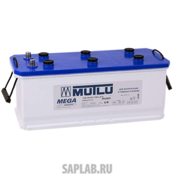Купить MUTLU 190EURO1250A Аккумулятор MUTLU Mega Calcium 190euro 1250A 513x223x223