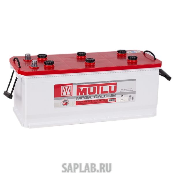 Купить MUTLU 1D5190125A Аккумулятор MUTLU SFB 190 А/ч MF69018 513x223x223 EN1250
