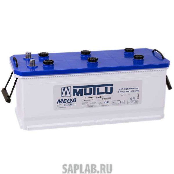 Купить запчасть MUTLU - 225EURO1250A Аккумулятор MUTLU Mega Calcium 225 Euro 1250A 517х273х240